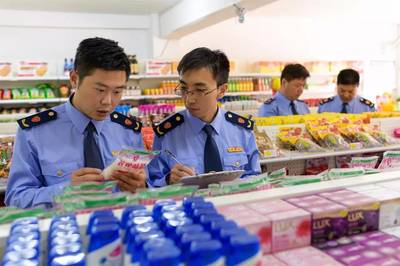 东海成为江苏首批食品安全示范城市