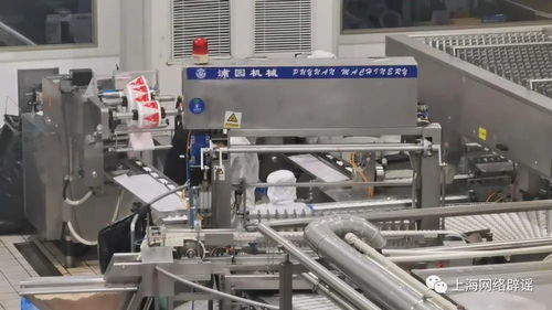 关于冷饮选购的常见误区 不易融化与植脂型冷饮的质量真相