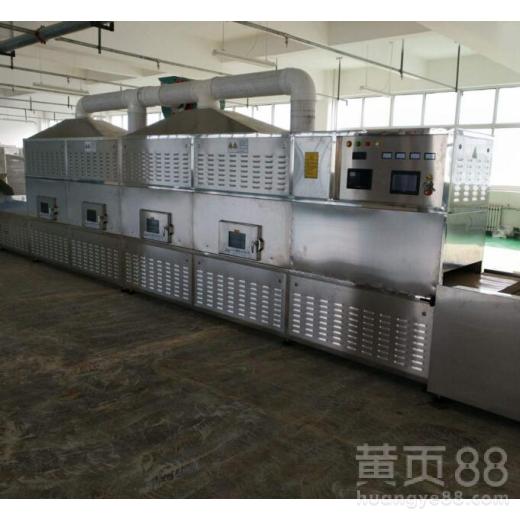 网带式蒸汽烤箱MK10 膨化食品干燥设备的革新与高效选择